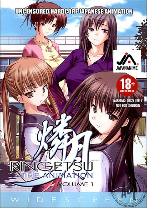 Ringetsu-The-Animation-Vol การ์ตูนโป๊ ครางเสียว นมใหญ่