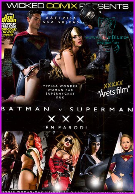 Batman-V-Superman-XXX ฮีโร่ Batman Superman