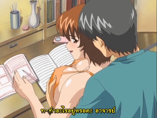 Anyone-You-Can-Do-I-Can-Do-Better-Bakunyuu-Oyako-Vol