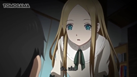 Tiny-Evil-part ขย่มควย ชักว่าว หีไร้ขน