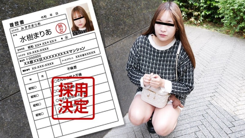 Pacopacomama-040125-First-Filming ขย่มควย ครางเสียงดัง ดูดควยกินน้ำว่าว