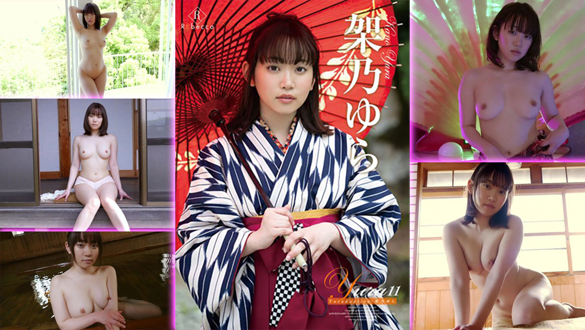 REBD-852-Yuraduation กิโมโน นมสวย นมใหญ่