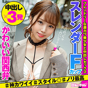 HIBR-027-Lima จับเย็ด ชุดเมด ถ่ายคลิป