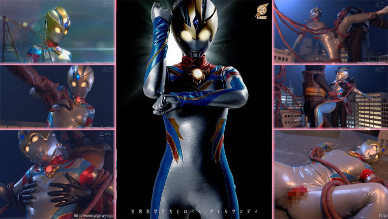 GRET-045-Fantasy ครางลั่น ควยแข็ง นมใหญ่