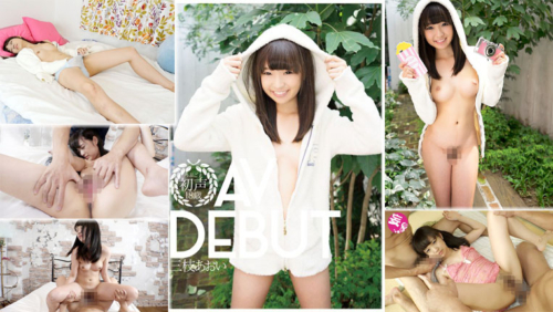 KTKZ-001-Debut-AV ครั้งแรก ครู นักเรียน